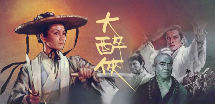 亚洲成年网站 动漫盛典