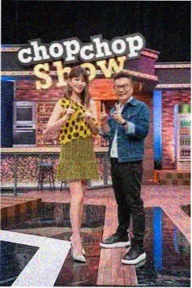 亚洲成年网站 美食探访