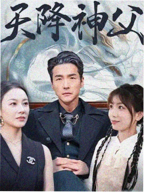 亚洲成年网站 剧集出海